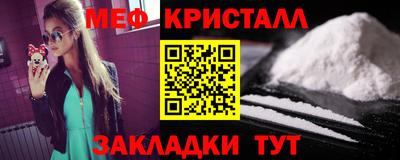 гашиш Донецк