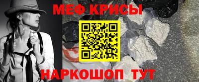 2c-b Дубна