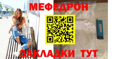 спиды Донской