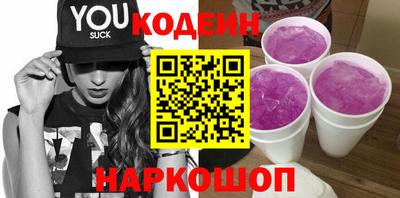 гашиш Донецк