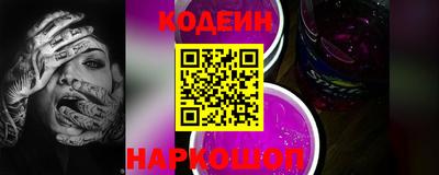 гашиш Донецк