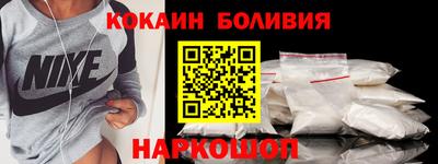 спиды Донской