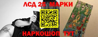 2c-b Дубна