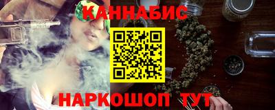 2c-b Дубна