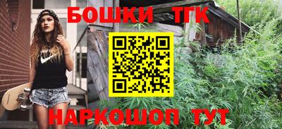 2c-b Дубна