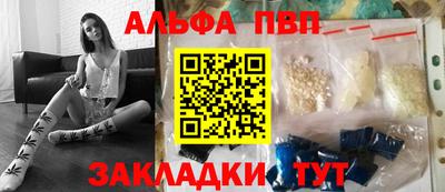 2c-b Дубна
