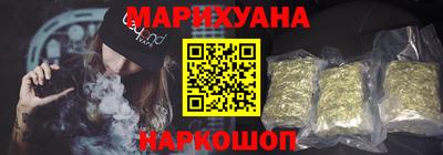 кокаин перу Кизилюрт