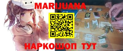 2c-b Дубна