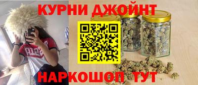спиды Донской