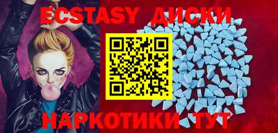 2c-b Дубна