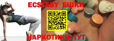 2c-b Дубна