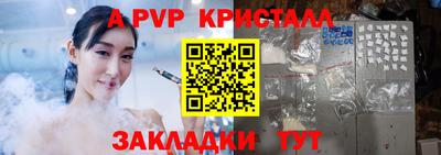 2c-b Дубна