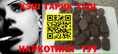 2c-b Дубна