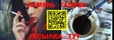 2c-b Дубна