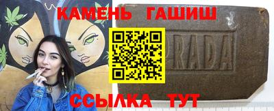 2c-b Дубна