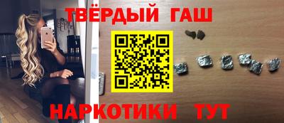 спиды Донской