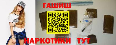 спиды Донской