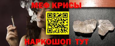 гашиш Донецк