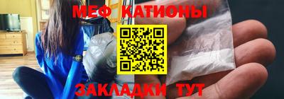 спиды Донской