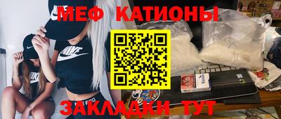 прущая мука Кизляр