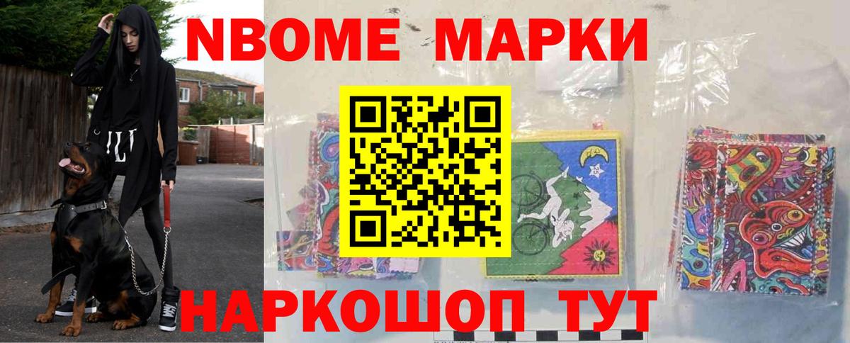 Тимашёвск  LSD-25 экстази  Вход с VPN  LSD-25 экстази ecstasy 